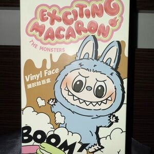 Labubu the Monsters (Sesame Bean) Exciting Macaron Vinyl Plush Blind Box Pendant